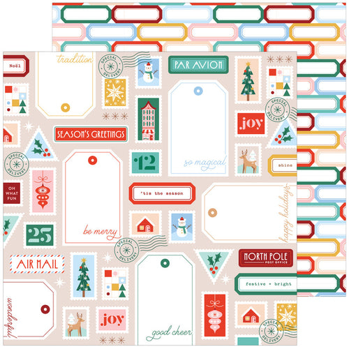 Festive Fun: Hustle & Bustle
