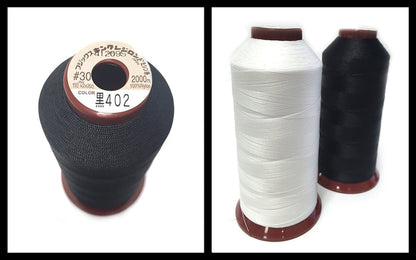 King Resilon F® #30 Stretch [TEX-40], 2000M - Zipper and Thread
