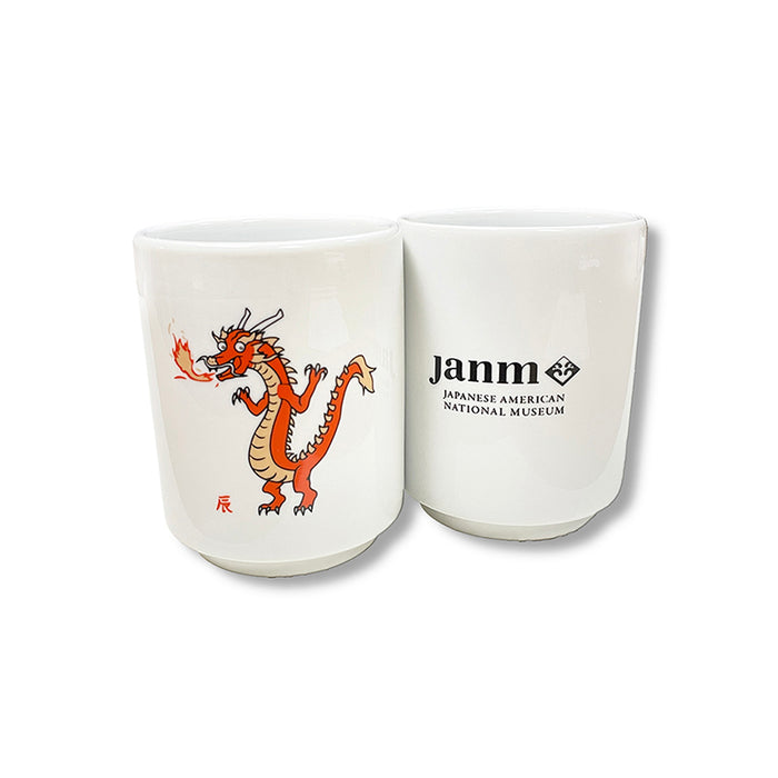 Nagata Dragon Tea Cup* museum product